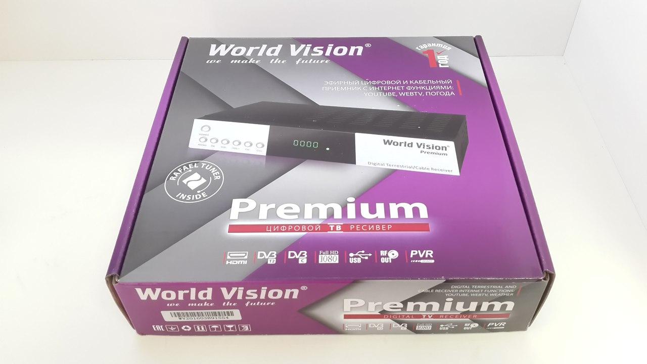 Коробка ресивера World Vision Premium Коробка ресивера World Vision Premium