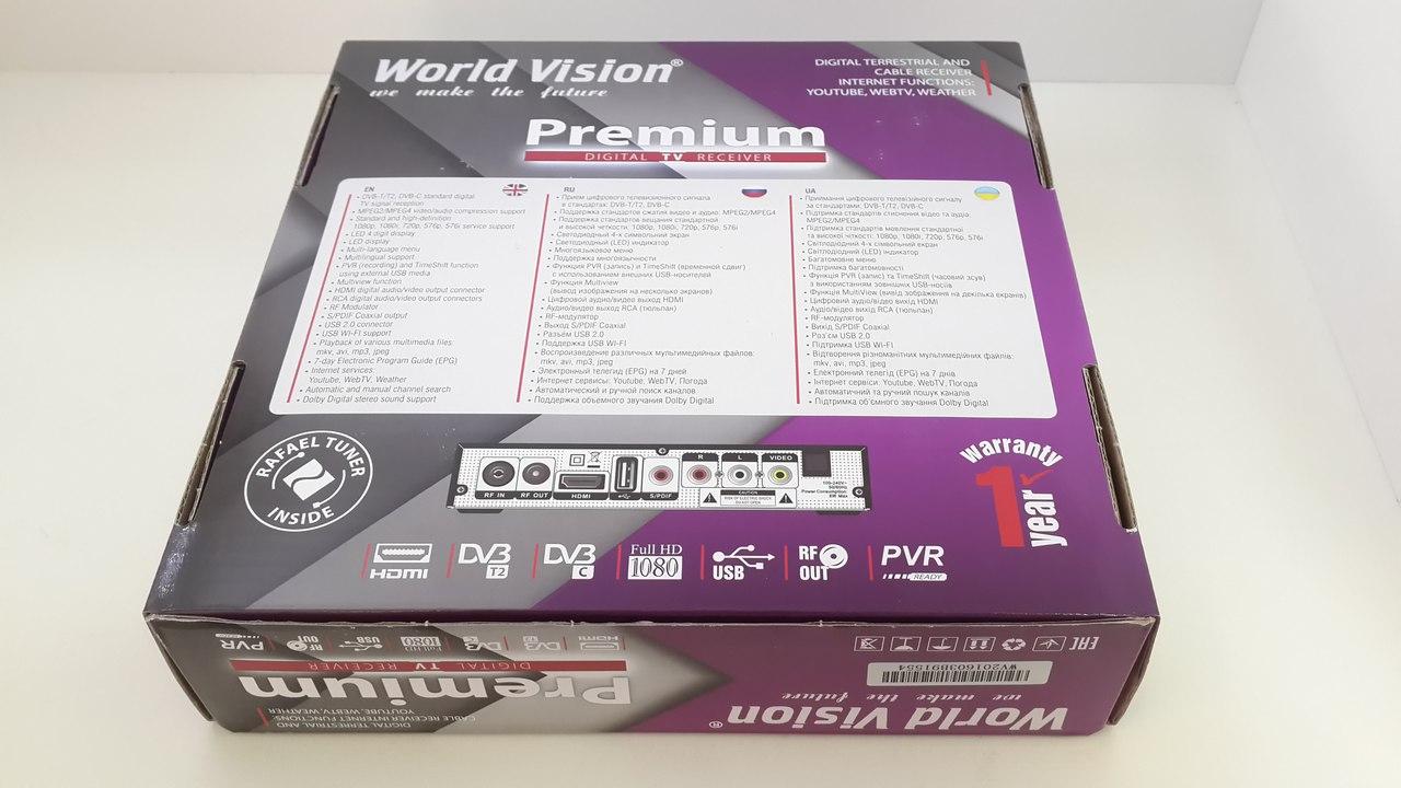 Коробка ресивера World Vision Premium Коробка ресивера World Vision Premium