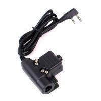 Кнопка PTT U94 Z-Tactical к Baofeng/Kenwood