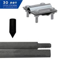 Электрод заземления безмуфтовый Ezetek ZN-3 (3м, 20мм, 2х1500мм) (60320)