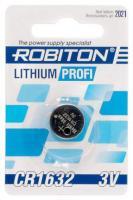 Батарейка CR1632 Robiton, 3В