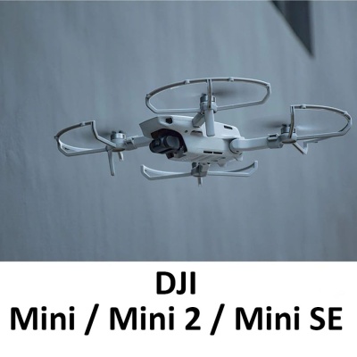 Защита пропеллеров BRDRC EWB8866, 4шт для квадрокоптера DJI Mini, Mini 2, Mini SE